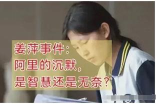 电竞赛事就看雷竞技截图3